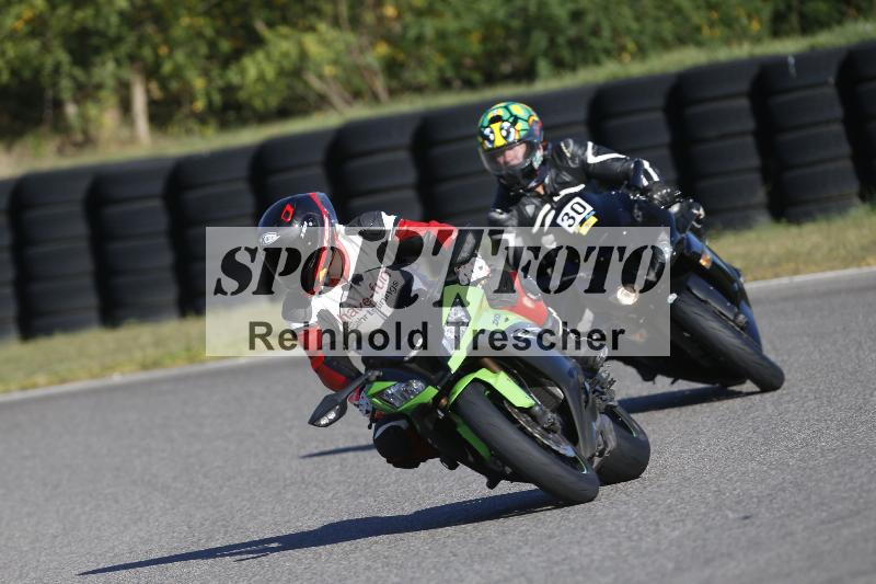 /45 15.09.2026  Trackday Domi Aegerter Trackday ADR/Gruppe gelb/30